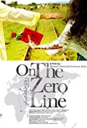 On The Zero Line