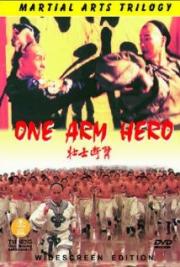 One Arm Hero