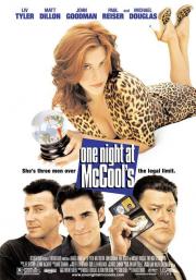 One Night at McCool\