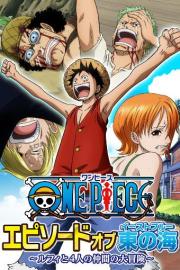 One Piece - Episode of East Blue: Luffy and His Four Friends\