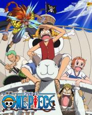 One Piece Movie: The Great Gold Pirate