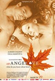 Orange Love