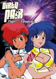 Original Dirty Pair: Flight 005 Conspiracy