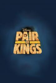 Pair of Kings