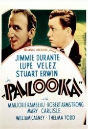 Palooka