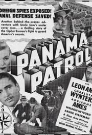 Panama Patrol