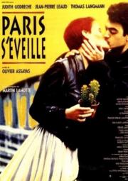 Paris s\