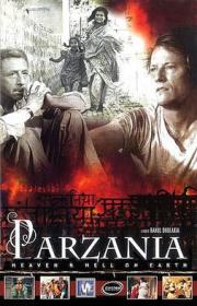 Parzania