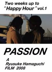 Passion