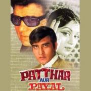 Patthar Aur Payal