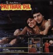 Patthar Dil