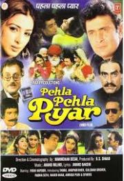 Pehla Pehla Pyar