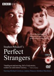 Perfect Strangers