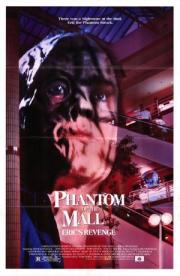 Phantom of the Mall: Eric\