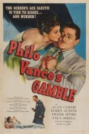 Philo Vance\