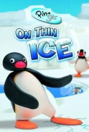 Pingu