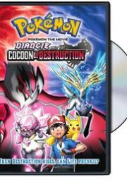 Pokémon the Movie: Diancie and the Cocoon of Destruction