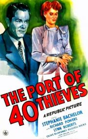 Port of 40 Thieves