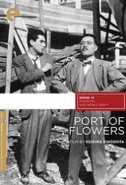 Port of Flowers