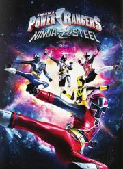 Power Rangers Ninja Steel