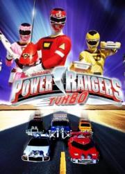 Power Rangers Turbo