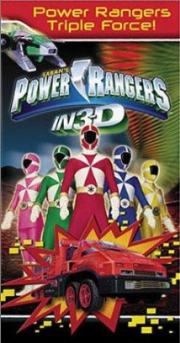 Power Rangers in 3D: Triple Force