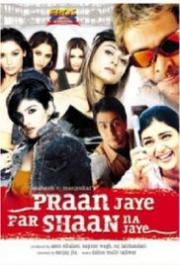 Praan Jaye Par Shaan Na Jaye