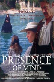 Presence of Mind