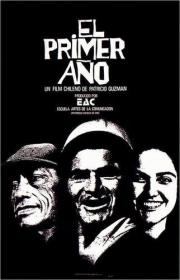 Primer año