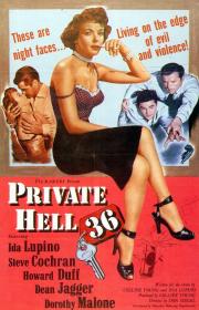 Private Hell 36