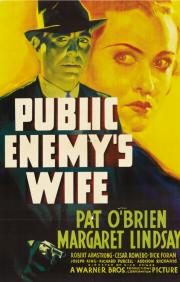Public Enemy\