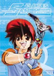 Puraresu Sanshiro