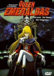 Queen Emeraldas