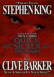 Quicksilver Highway