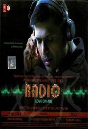 Radio: Love on Air