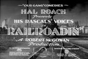 Railroadin\