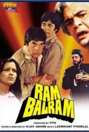 Ram Balram