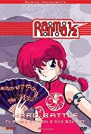 Ranma ½: Nettô-hen