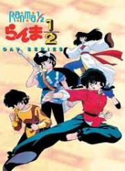 Ranma ½ OAV