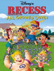 Recess: All Growed Down