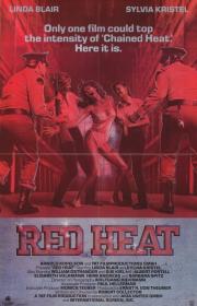 Red Heat