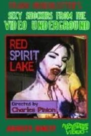 Red Spirit Lake