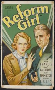 Reform Girl