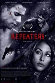 Repeaters