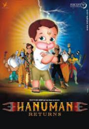 Return of Hanuman