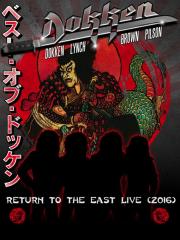 Return to the East Live 2016