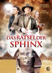 Riddles of the Sphinx