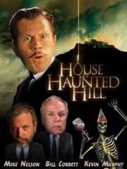 RiffTrax Live: House on Haunted Hill