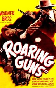 Roaring Guns