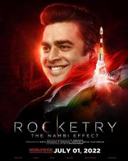 Rocketry: The Nambi Effect